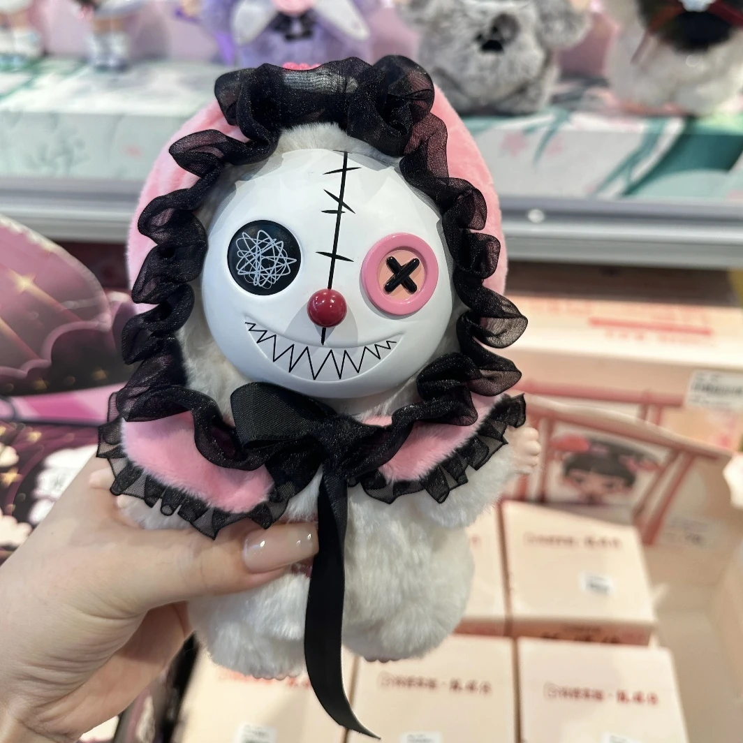 Kasa Wonderful Dreams, милая плюшевая слепая коробка-модная загадочная коробка, мягкая кукла, кавайная сумка, подвеска, идеальный подарок на день рождения для детей