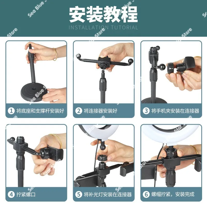 Beauty Filling Light HolderDual-position Mobile Phone Holder for Live Internet Celebrity Live Streaming Hosting