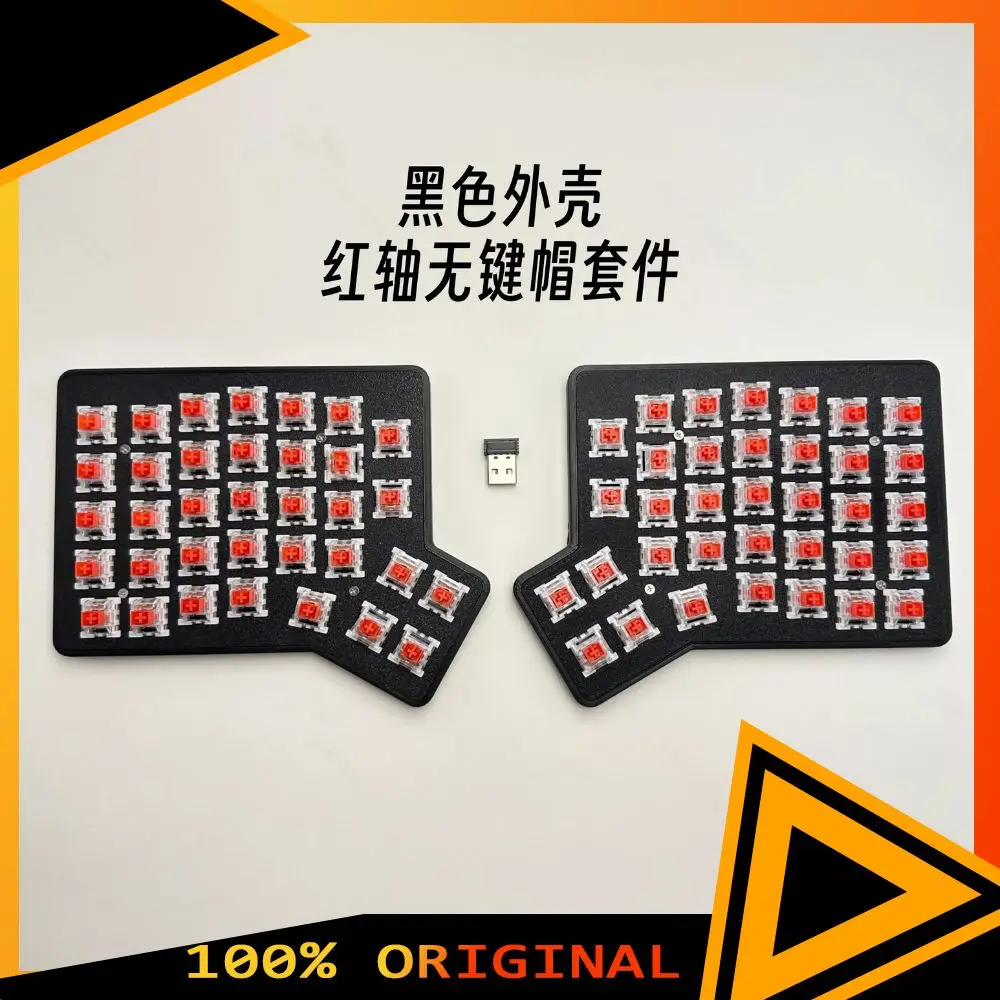 

Беспроводная механическая клавиатура Redox Ergodox с раздельной конструкцией, корпусом из PLA, поддержкой горячей замены, VIAL, 2.4G, эргономичная, с формой клавиш Horn