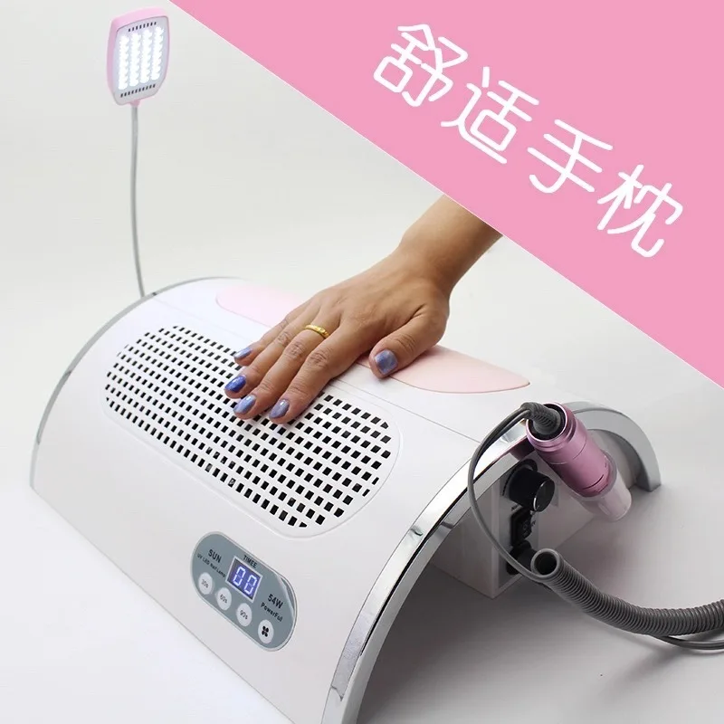 New Nail Enhancement Five in One Polishing Machine Multifunctional One Machine Vacuum Cleaner