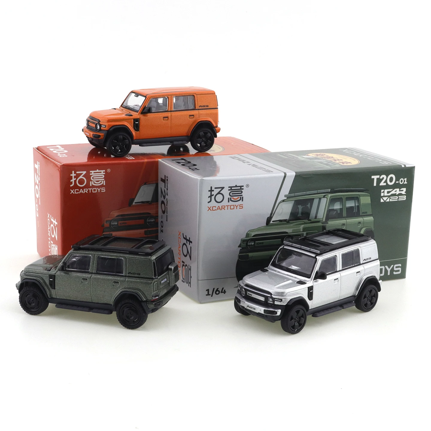 Xcartoys 1/64 Alloy Simulation Civilian Small Off-road SUV Collectible Ornament Chery ICAR V23 Car Model