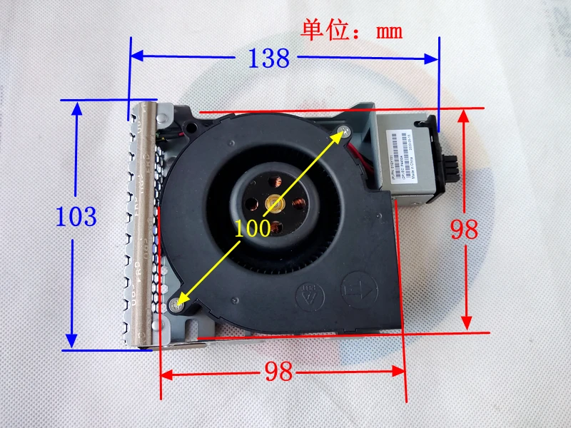 BFM1012UH 12V 8.00A مروحة تبريد منفاخ توربو عنيف