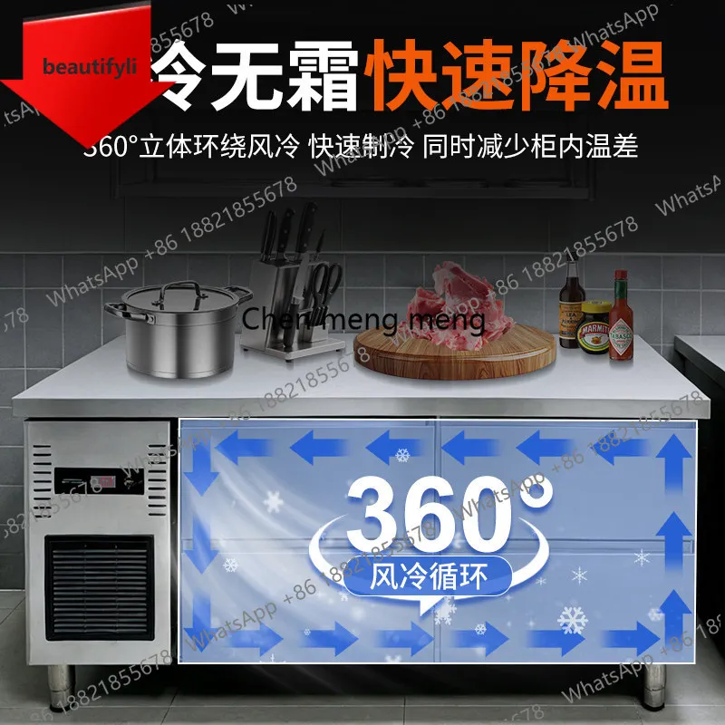 

X188 Drawer refrigerated workbench Commercial freezer Stainless steel kitchen fresh-keeping console