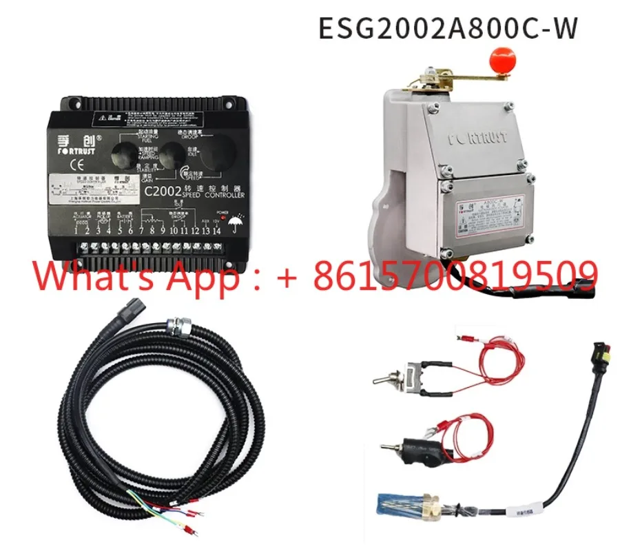 ESG2002A800C-W machine adjustment modification electric start upgrade automatic speed controller speed regulation