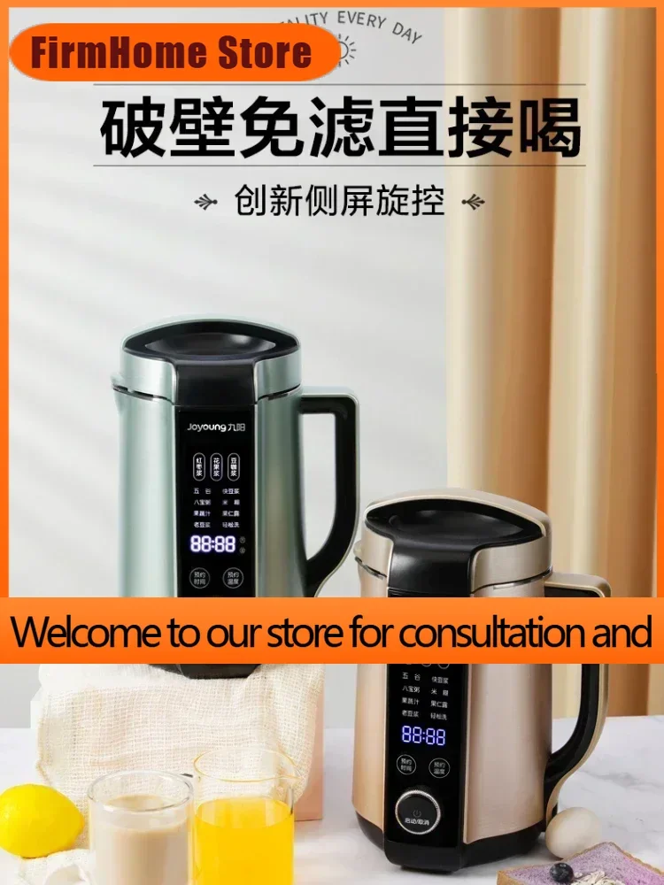 FirmHome StoreOrange Juicer Machine Mini Soybean Milk Automatic Wall Breaking Heating Cooking Soymilk Maker Soy Making Juice Por
