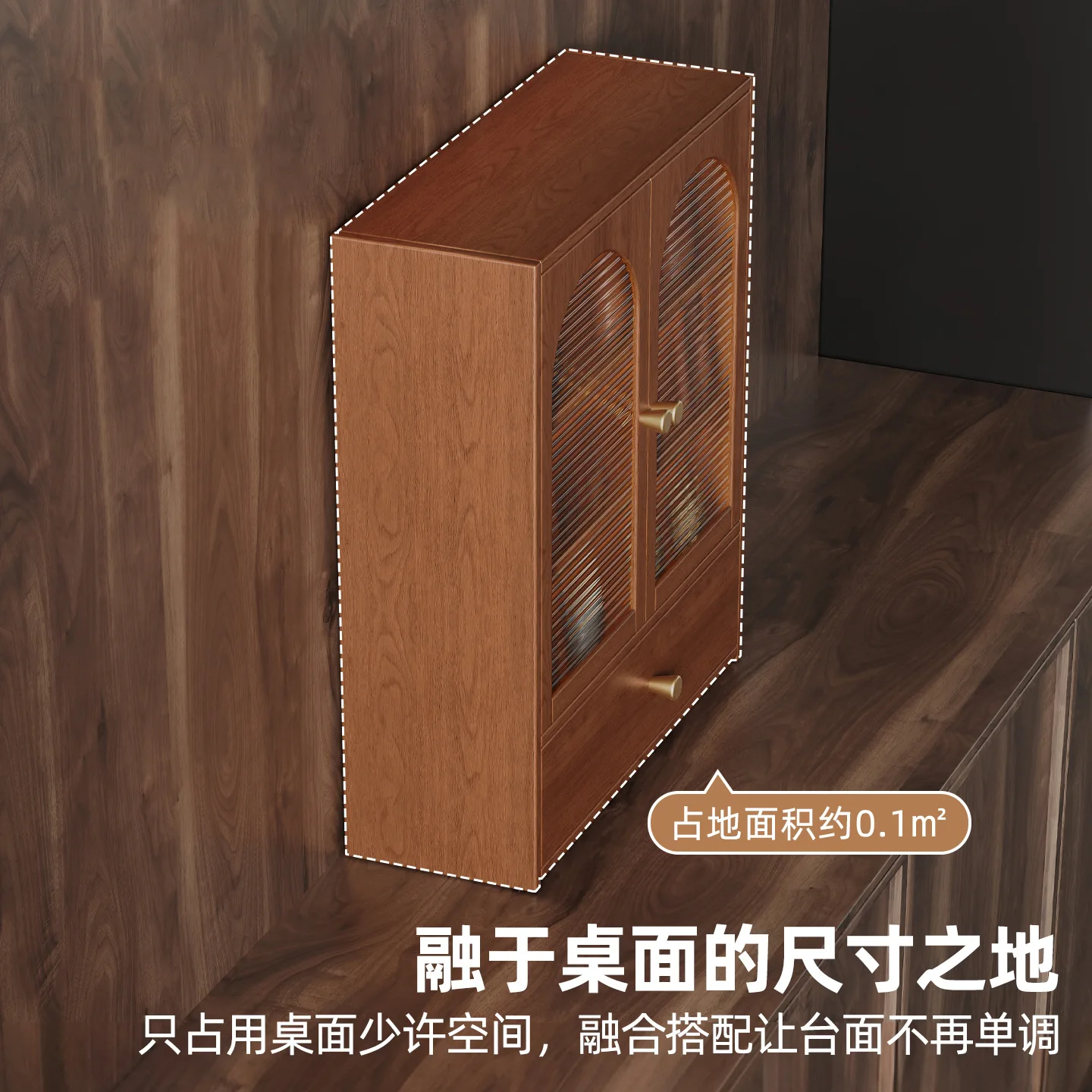 Desktop storage cabinet tea mug dust cup holder figure ornament display stand multi-layer simple with extraction rack