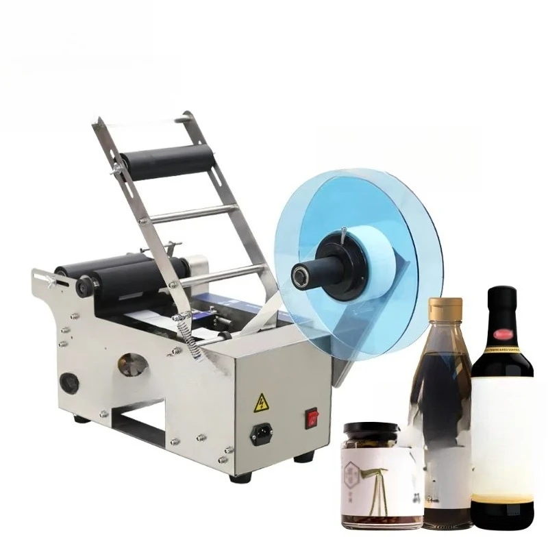

Semi-automatic electric sticker glass plastic round honeypot rotating pet bottle labeling machine, coding machine