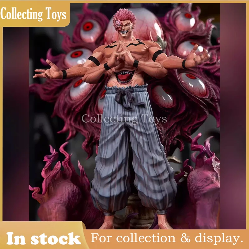 

Фигурка Чусинь Рьёмэн Сукунэ GK 30 см, версия S+ Premium, коллекционная статуэтка по аниме Jujutsu Kaisen, декор для рабочего стола, подарок для фанатов аниме