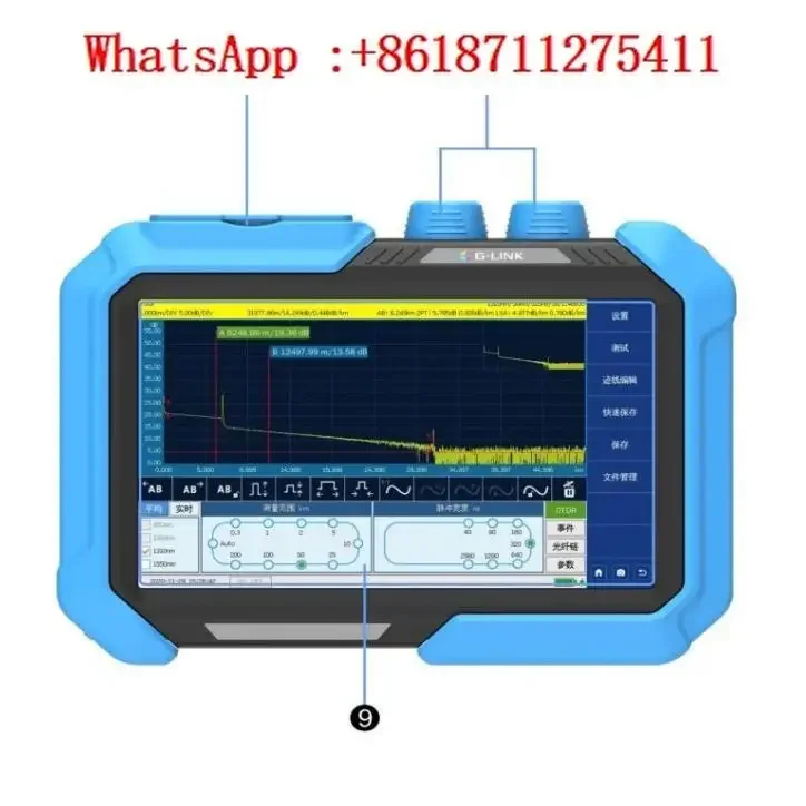 Julian OTDR fiber optic cable fiber optic breakpoint finder tester optical time domain
