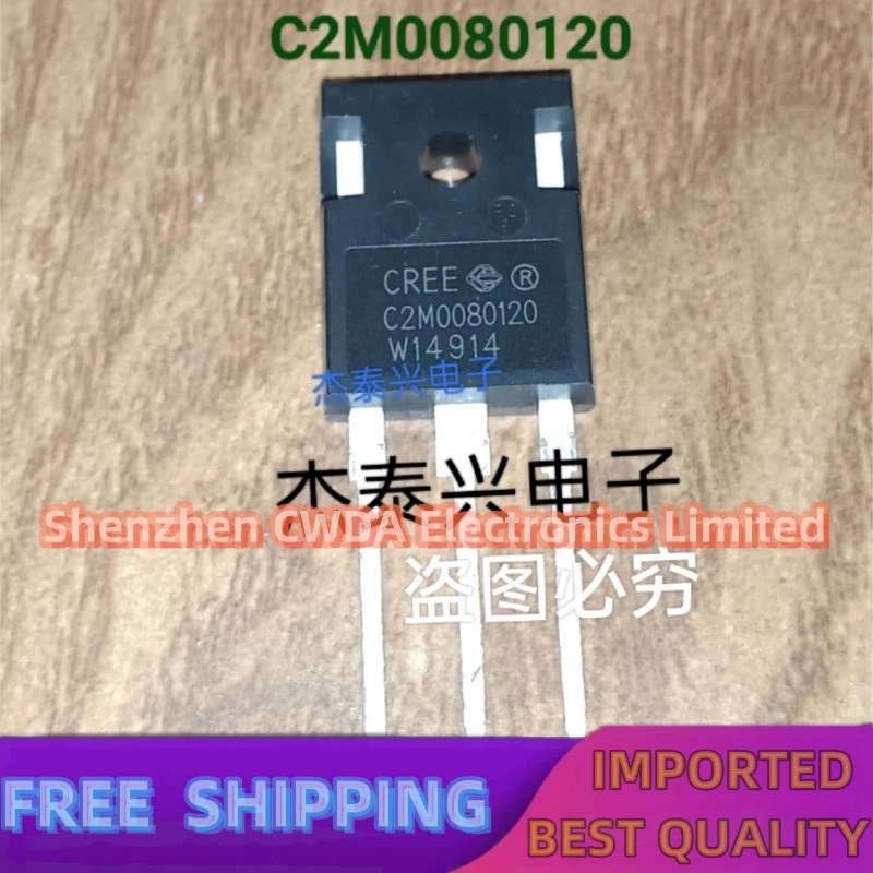 

10PCS-20PCS C2M0080120 31.6A 1200V TO-247 In Stock Can Be Purchased