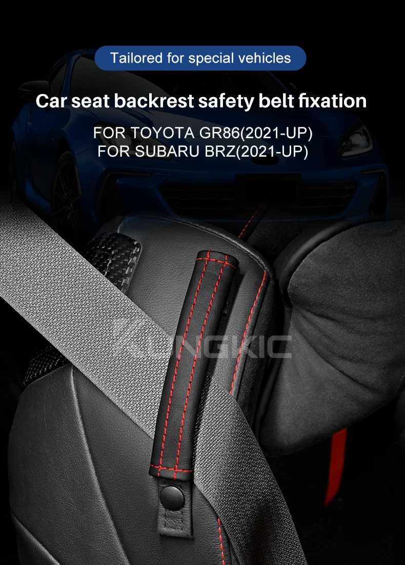 Für Toyota GR86 ZN8 Subaru BRZ ZD8 2021 2022 2023 2024 2025 Sicherheitsgurtpolster-Abdeckungssatz PU-Leder-Innenausstattung 2 STÜCKE – Detail 1