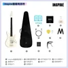 Enya Inspire Smart E-Gitarre mit Tasche 6