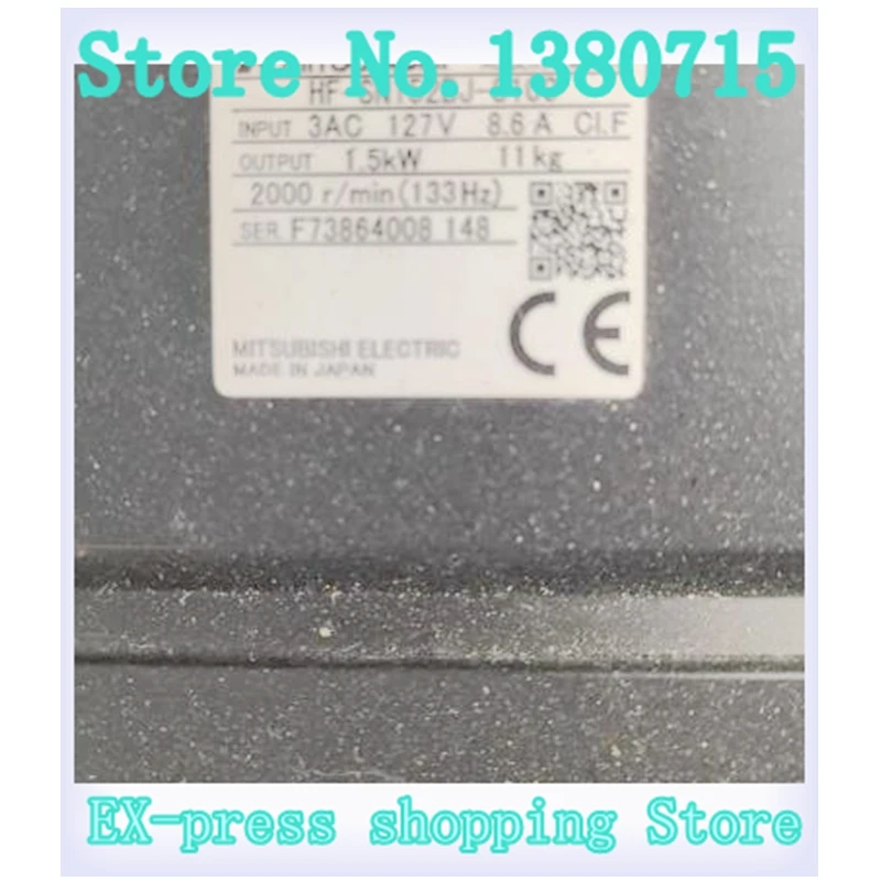 

New HF-SN152BJ-S100 8.6A 1.5KW 7.16NM 2000rpm Brake AC