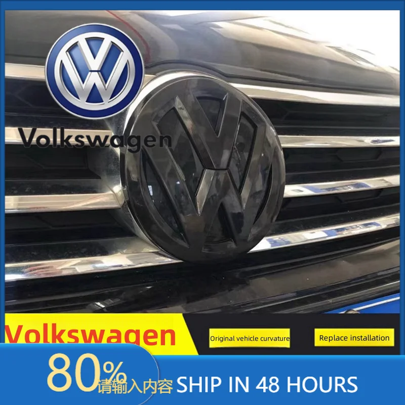 

Для VOLKSWAGEN VW: подходит для Volkswagen T6, ярко-черный, серебристый матовый, 170 мм, логотип на переднюю решетку радиатора + 130 мм, логотип на крышку багажника
