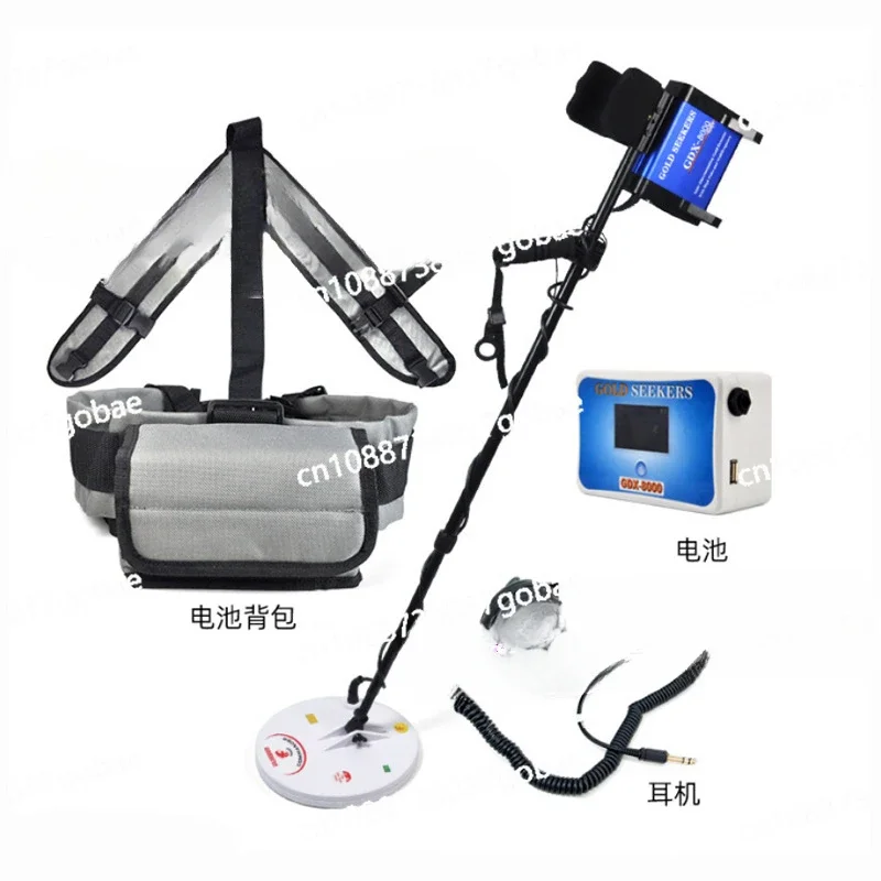 

GDX8000 Gold Detector Outdoor Field Treasure Finder Instrument Metal Detector Gold Detector