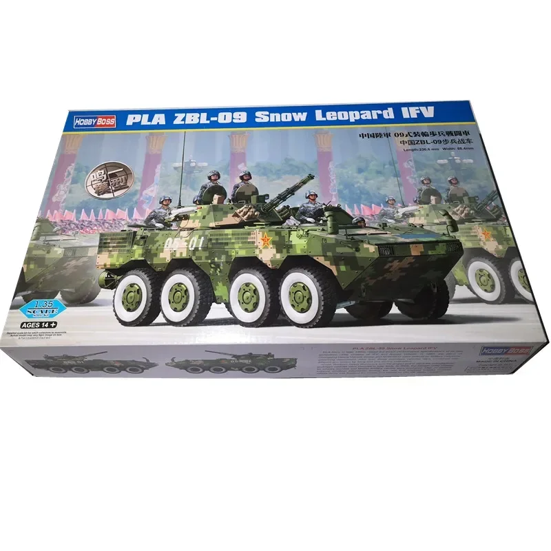 

Hobbyboss 82486 1/35 Scale Chinese Pla ZBL-09 Snow Leopard IFV Assembly Model Building Kits Hobby Plastic Toys For Adults DIY