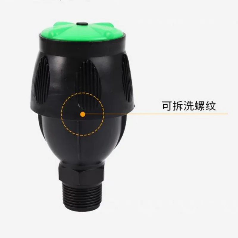 1Pc Adjustable 360 Degree Rotating Tripod Sprinkler Automatic Garden Watering System Water Irrigation Equipment For Garden