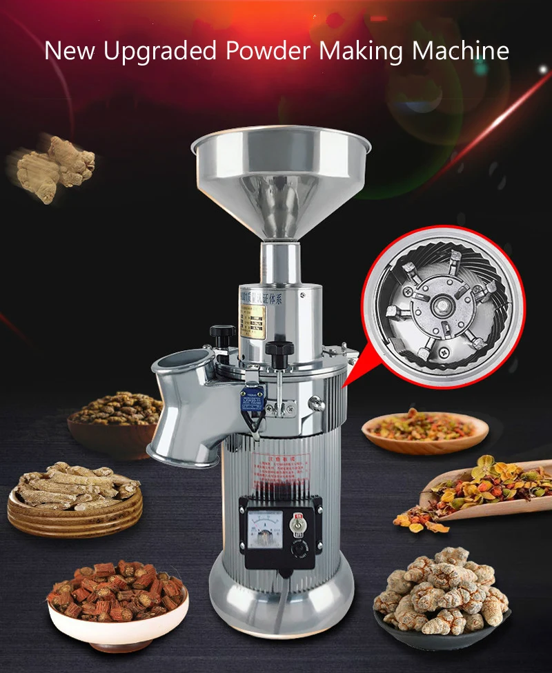 Commercial Dry Leaf Lemon Grass Spice Pepper Grinder Machine Electric Cocoa Coffee Bean Corn Seed Herb Grinder