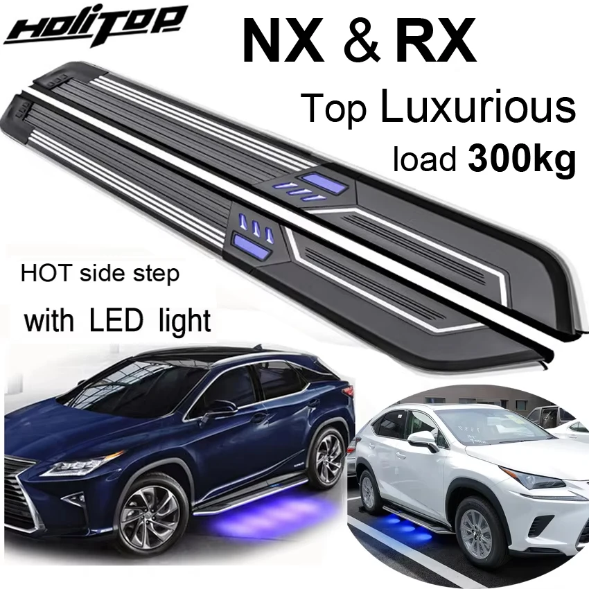 genuine LED side step foot pedal running board for LEXUS NX NX200T RX RX200T RX350 RX450h,200% thicken,guarantee load 300kg