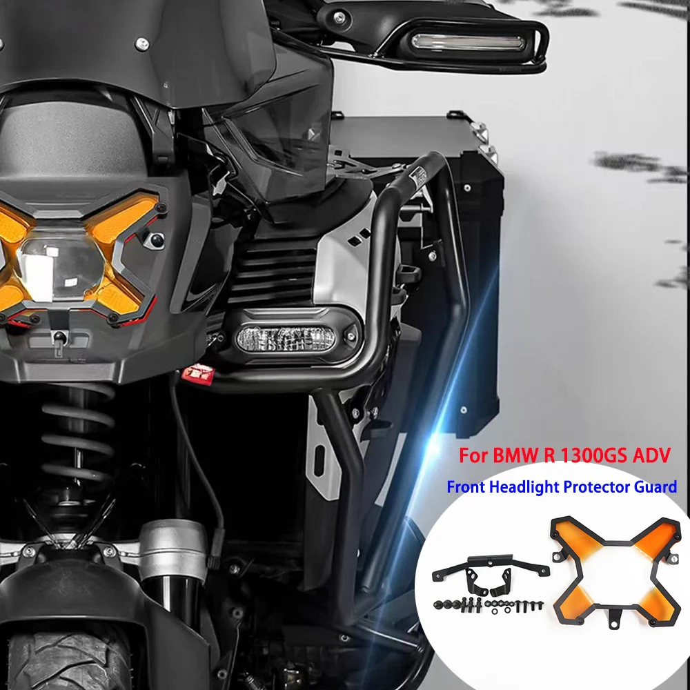 

R1300GS ADV Front Headlight Protector Guard For BMW R 1300GS ADV 2024 2025 Motorcycle Accessories ﻿Headlight Grill Guard