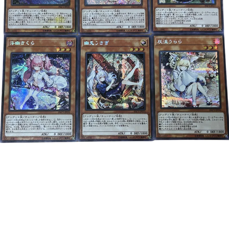 Yu Gi Oh Cards AI Version ACG Tearlaments Labrynth Ash Blossom Anime Game Characters Coarse Color Flash UTR Collection DIY Cards