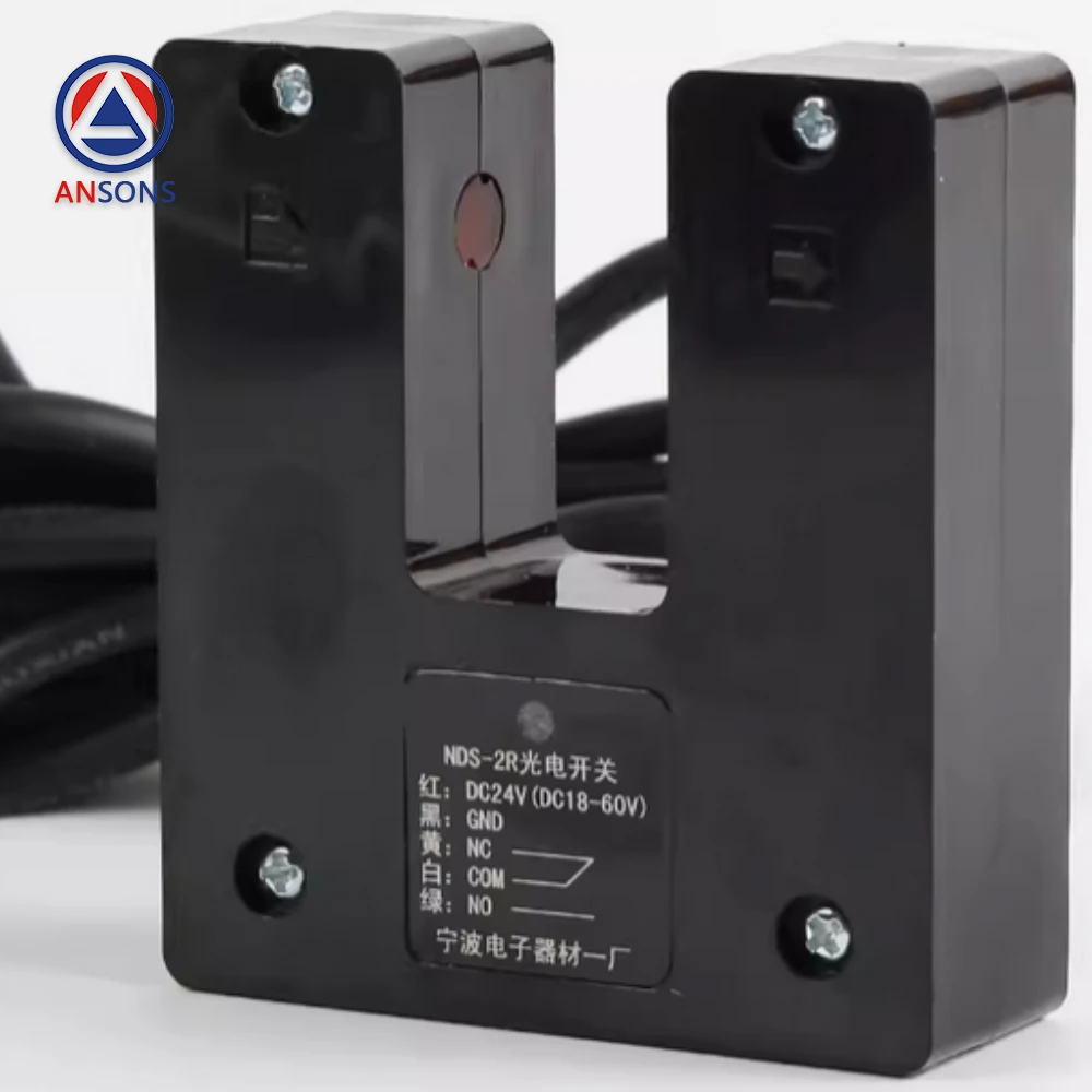 NDS-2R Hitachi Elevator Photoelectric Switch Re Leveling Sensor Ansons Elevator Spare Parts