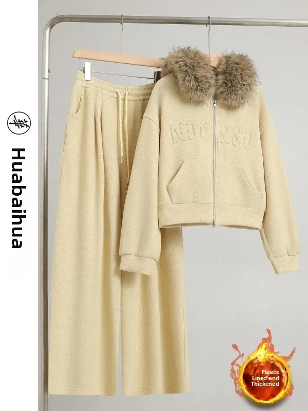 

Women's Sporty Fleece Lined Jacket And Wide Leg Pants Two Piece Set High Waist Long Sleeve Hooded Coat Full Body Warmth Winte...