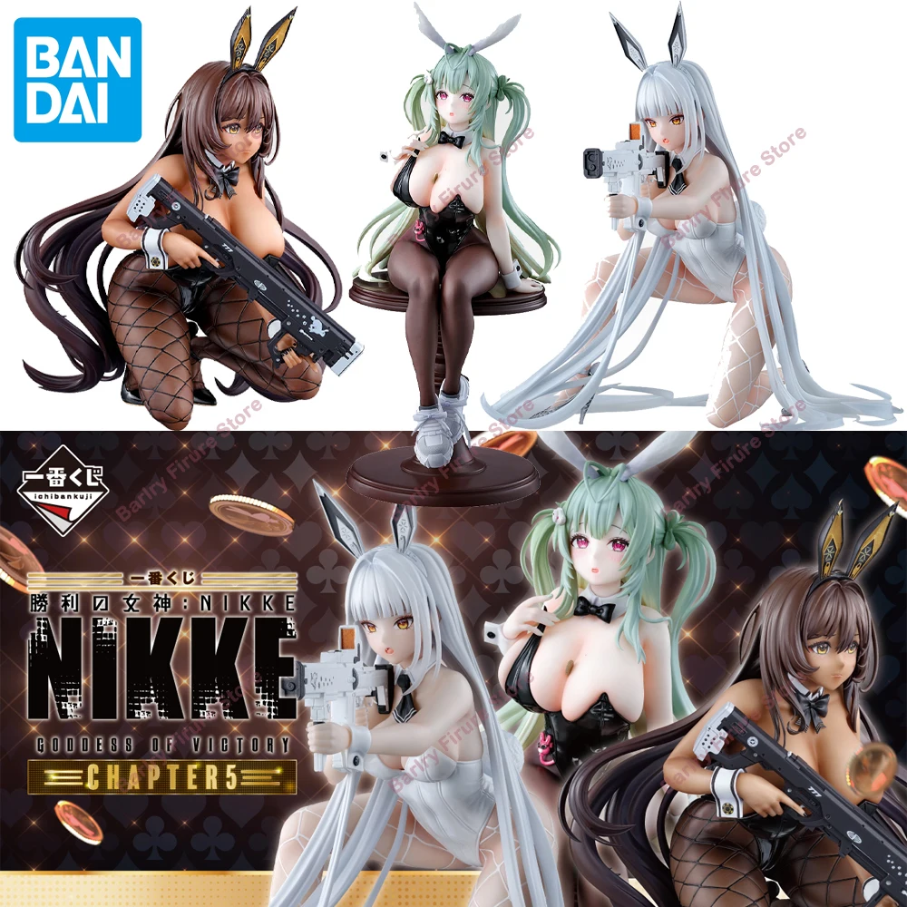 

In Stock BANDAI Ichiban Kuji Goddess of Victory NIKKE CHAPTER5 Soda Twinkle Bunny Blanc Noir Anime Figure Model Boxed Toys Gifts