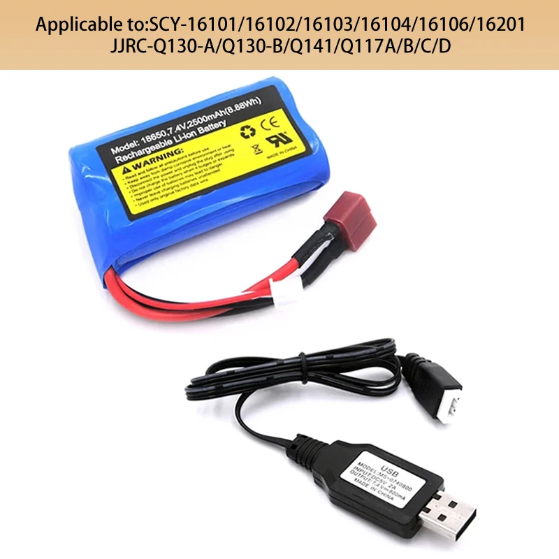 RC truck spare parts Wltoys ZWN 7.4V 2500mAh Li-ion battery for SCY-16101 SCY-16102 SCY-16103 SCY-16201 SCY-16301 SCY-16302