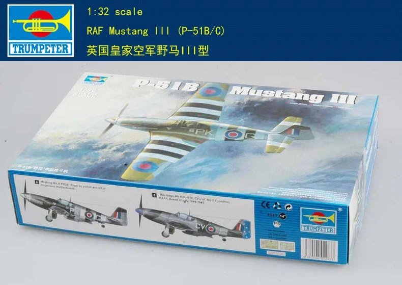 

Trumpeter 1/32 02283 P-51B Mustang III