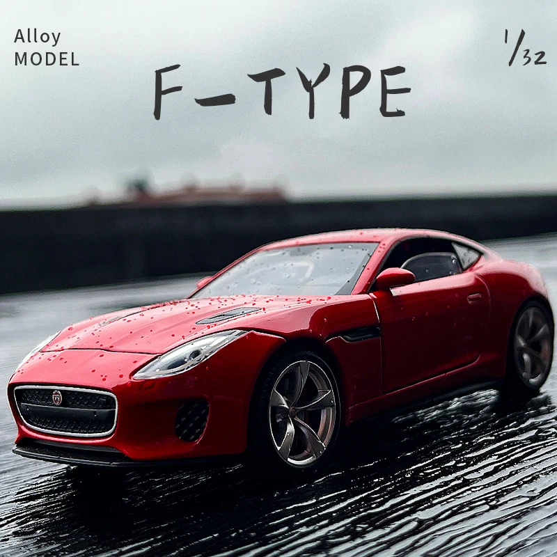 1:32 재규어 F-TYPE 쿠페 합금 자동차 모델 다이 캐스트 장난감 차량 금속 자동차 모델 높은 시뮬레이션 소리와 빛 어린이 장난감 선물