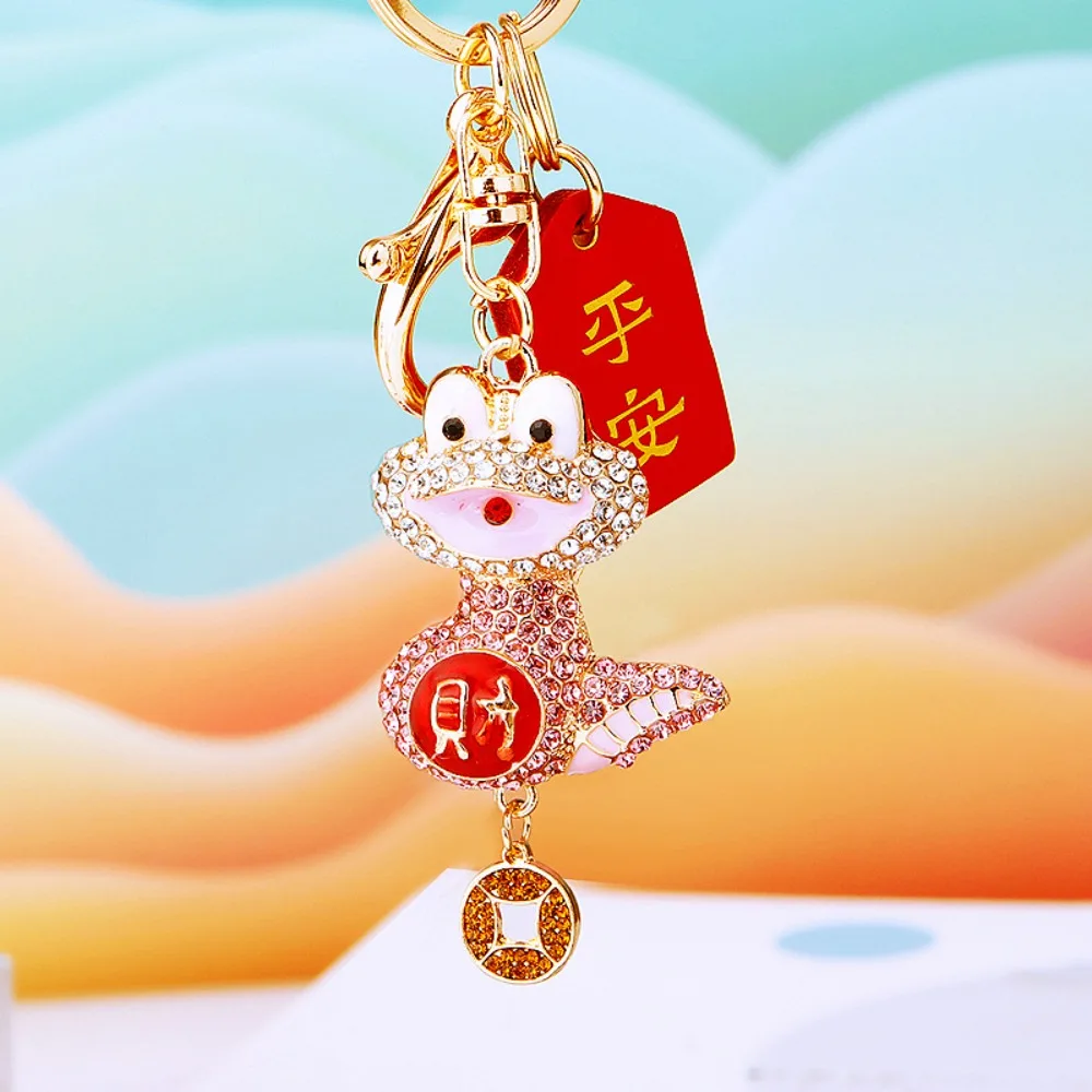 Chinese Snake Lucky Pendant Fortune Collection Rhinestone Snake Keychain Bag Charm Jewelry Zodiac Snake Year Key Ring Couple