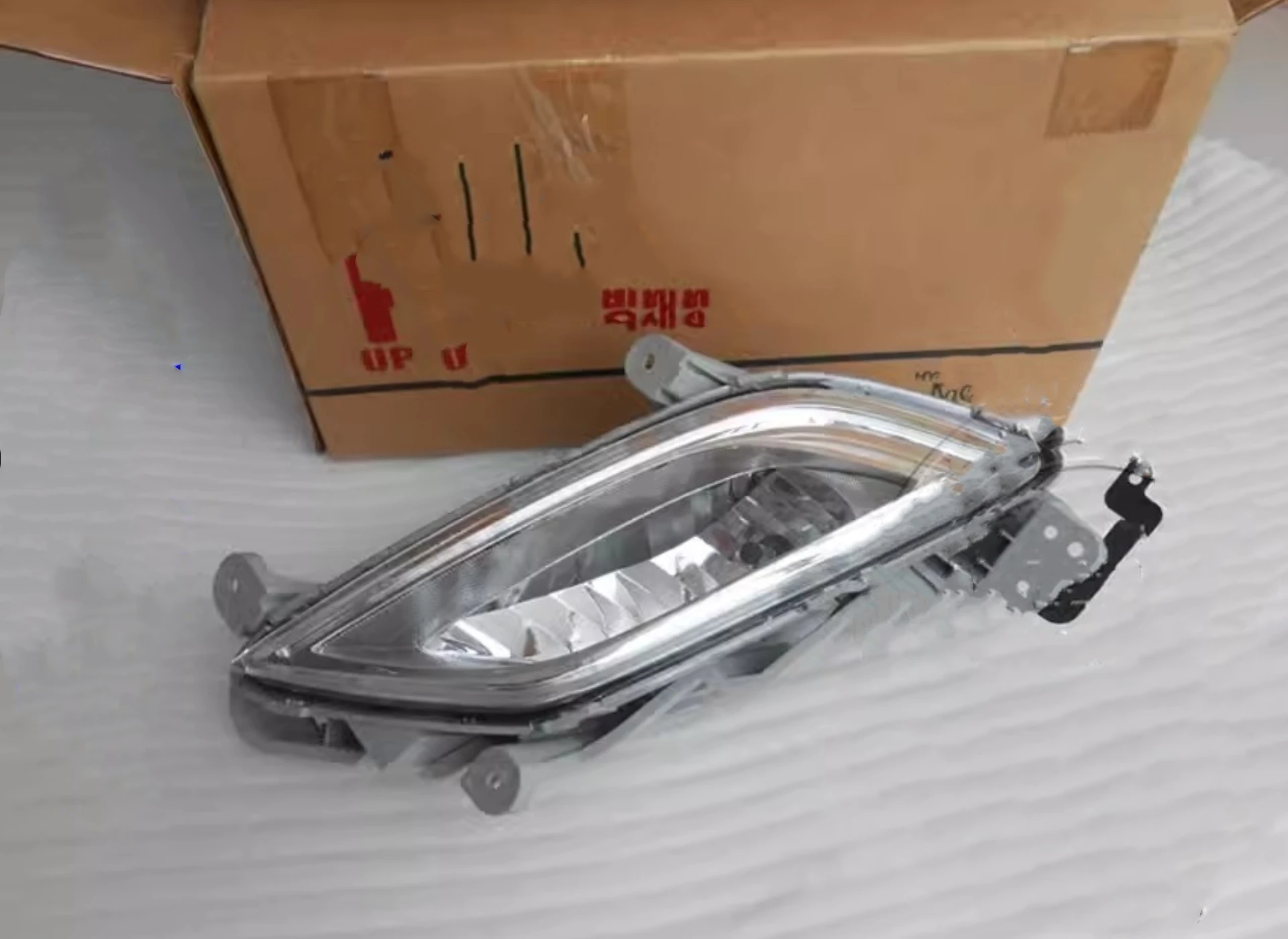 Front Bumper Light Fog Lamp Assembly for Hyundai Veloster 1.6 Daytime Running Light Car Accessories