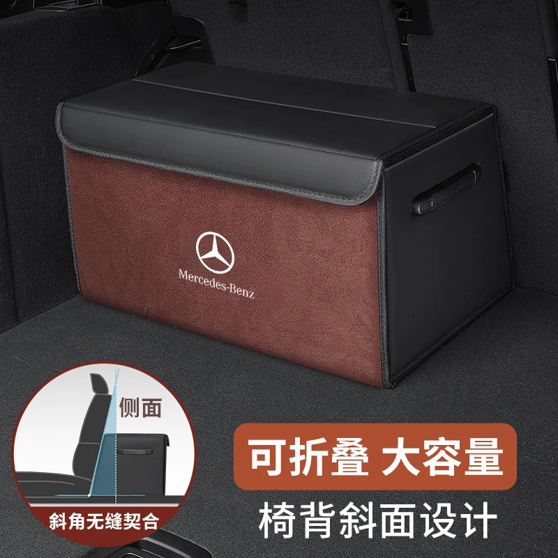 

Applicable to Mercedes-BenzE300L/a200l/glb220/GLC260LTrunk storage box for car