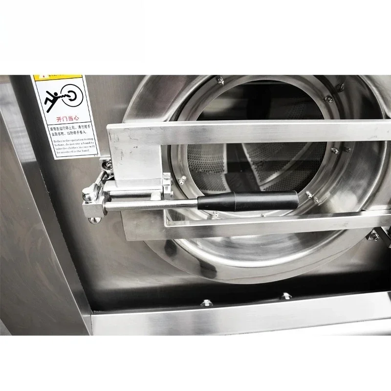 Fully automatic 20kg industrial washing machine for washing curtains