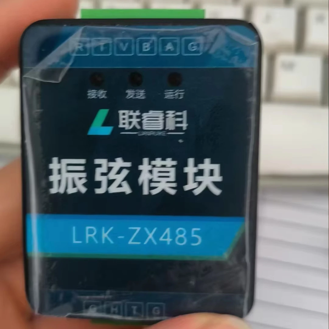 Módulo de conversão de corda de vibração 485 Módulo de sinal analógico para digital