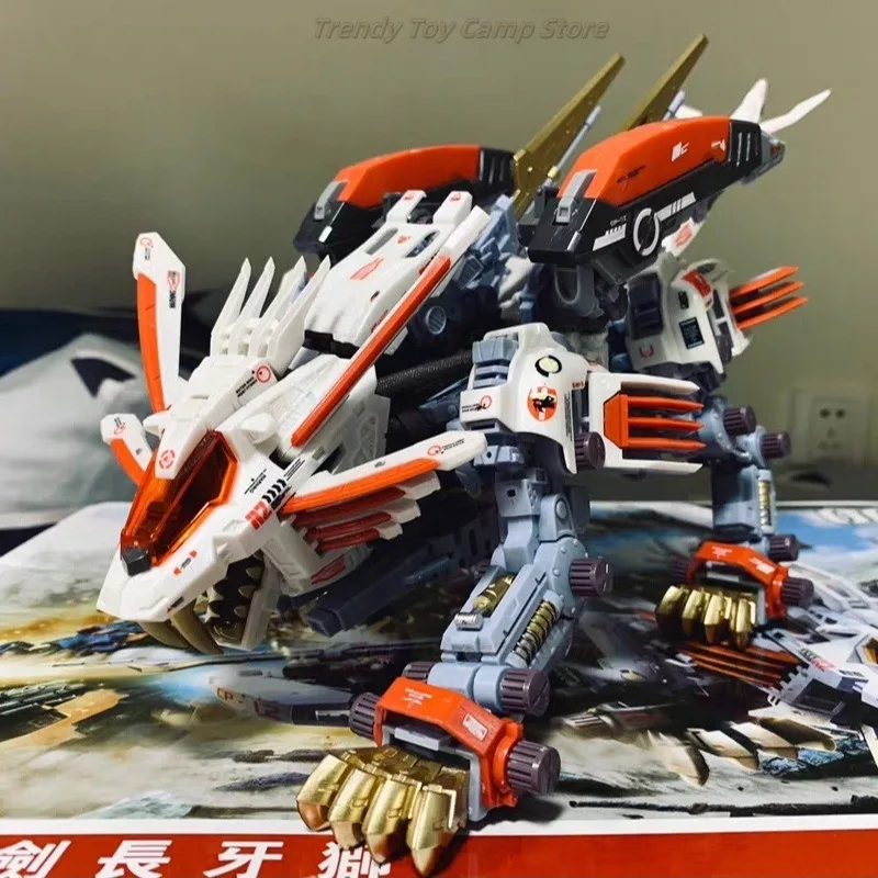 【متوفر】BT ZOIDS RZ-028 Blade Liger Mirage بمقياس 1:72 مجموعة بلاستيكية كاملة الحركة تجميع نموذج هدايا عيد الميلاد