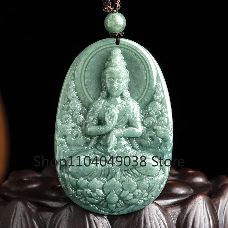 Myanmar A Goods Jadeite Bean Seed Po Lin Guanyin Pendant Hand-carved Male and Female Patron Saint Necklace Exquisite Gift