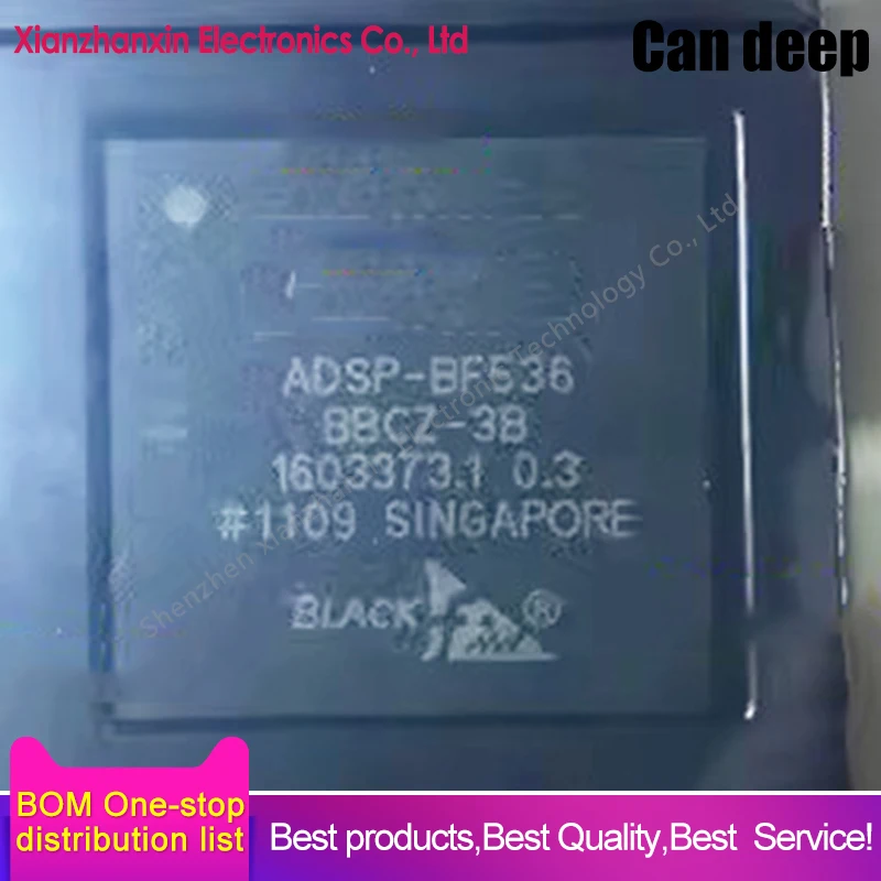 1PCS/LOT  ADSP-BF536BBCZ-3B ADSP-BF536BBCZ ADSP-BF536 BGA-208 Digital signal processor in stock