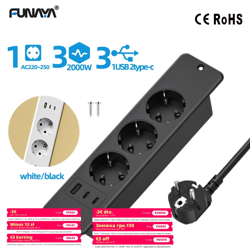 

FUNAYA Built-in Socket EU KR with USB Type-c Embedded Hidden Desktop Power Outlet Office Furniture Multi Slot Extension Socket