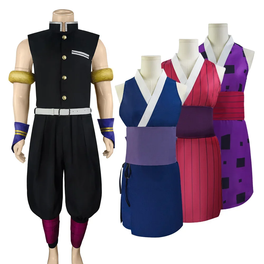 Cosplay Costumes Demon Slayer Kimetsu No Yaiba Uniform Sound Pillar Uzuki Tengen Cos Suma Hina He Makio Anime Cosplay Costumes