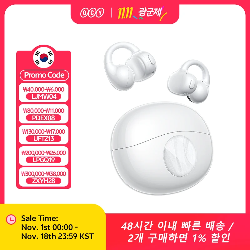 QCY Crossky C50i 오픈형 블루투스 이어폰 Hi-Res LDAC 이어클립 무선 BT6.0 스포츠 이어버드 클립형 4-마이크 헤드폰 42시간 사용 가능