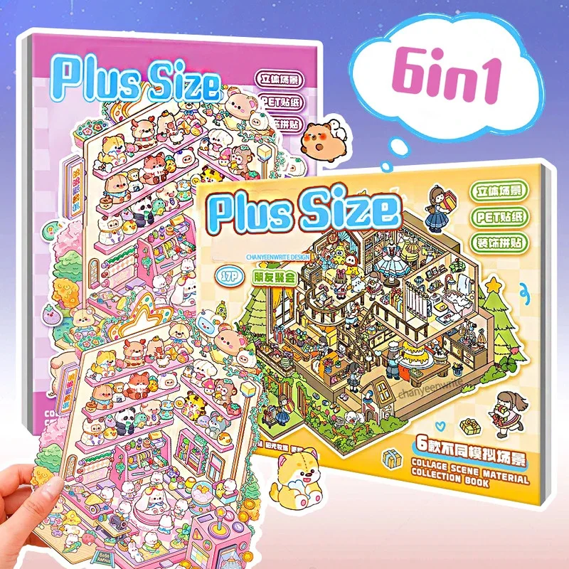 

Cartoon Travel Diary Sticker Book (6-in-1) - Landscape Sticker Set, DIY Toy Game Book, Ideal Festival & Birthday Gift