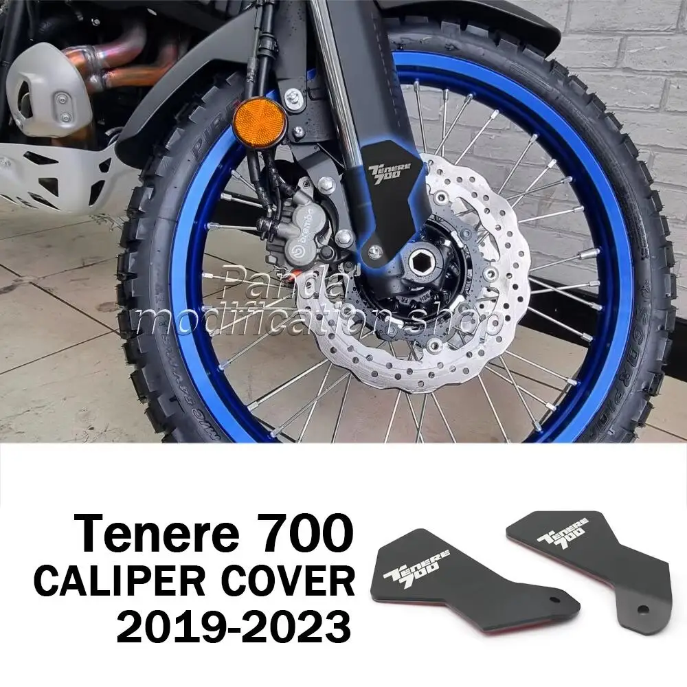 

Аксессуары для мотоцикла yamha T7 Tenere 700 T700 T7s 2019 2020 2021 2022 2023, противоударная крышка, крышка суппорта