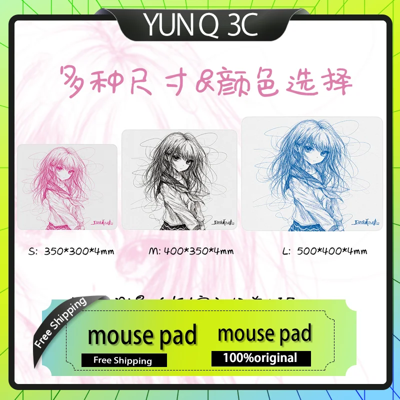 Anime Esports Mousepad Neutral Skin-friendly Fine Surface for Better Control Suitable for FPS Games such as Valorant