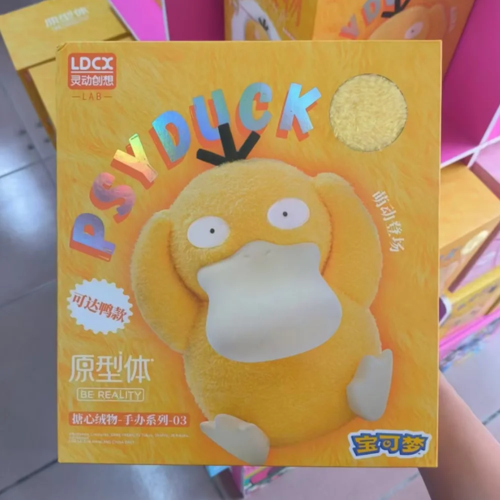 LDCX Pokémon Pluche Poppen Pikachu, Bulbasaur, Jigglypuff, Lapras, Eevee Anime Pokémon Knuffels Pluche Poppen Cadeau voor Kinderen