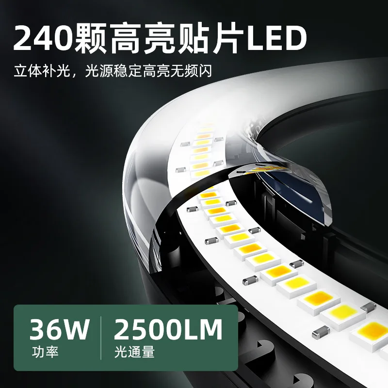 Suporte para celular com iluminação de anel de 19 polegadas do chão ao teto de mesa especial interna