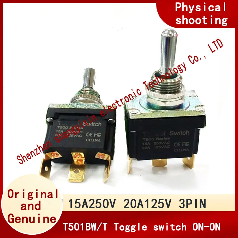 T501BW/T501BT 3-pin 2-speed ON-ON waterproof button switch instrument Automotive yacht outdoor toggle switch 15A250V