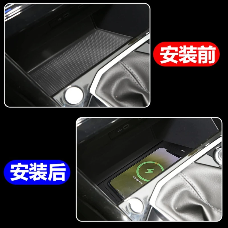 For Volkswagen Tanyue Tayron 2018-2025 Car Mobile Phone Q-I / Magnetic Wireless Charger Car Intelligent System Fast Charging Pad detail image 3