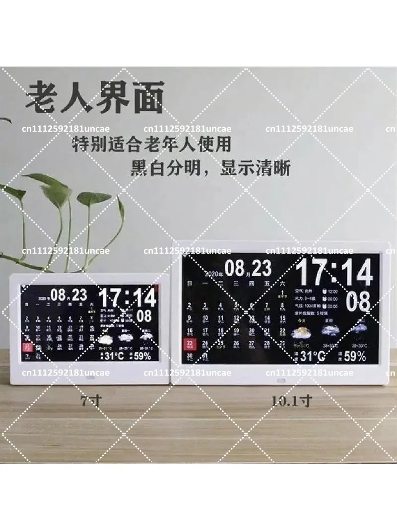 Smart WiFi Digital Perpetual Calendar Clock Wall Mount Alarm with Weather Forecast Desktop Decor Multifunctional